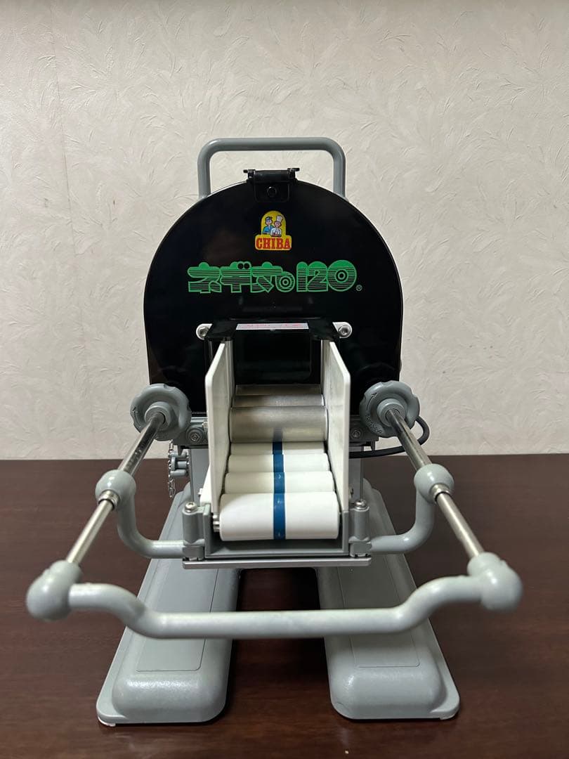 手動ネギ丸120 丸刃研磨機付き　千葉工業所製