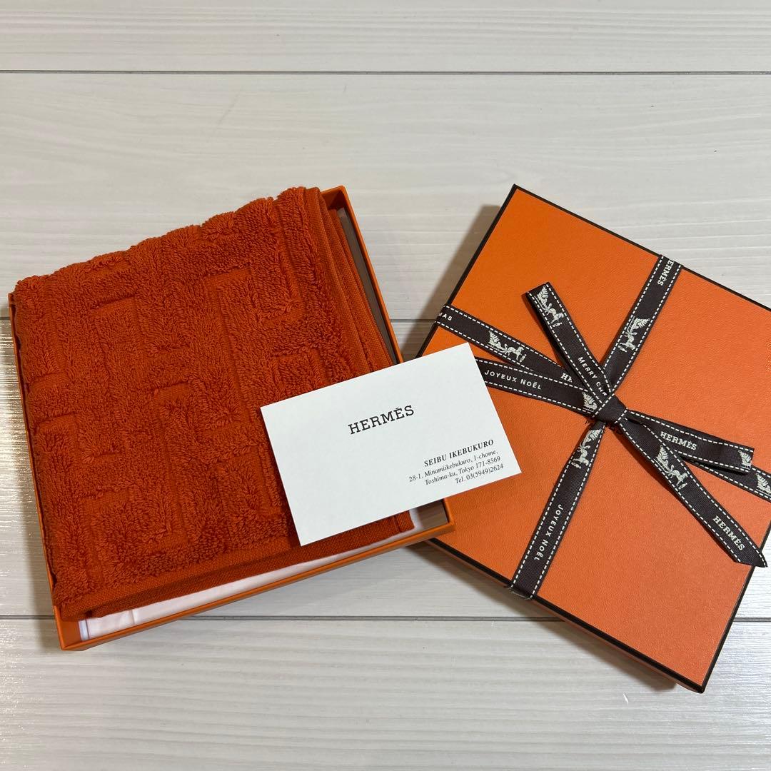 エルメスハンドタオル