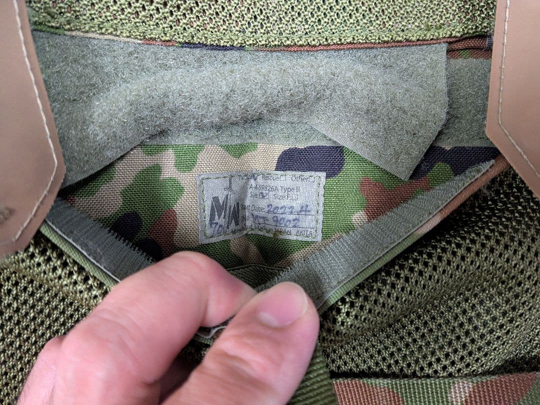 みらい装備工房　チェストリグ　陸自迷彩