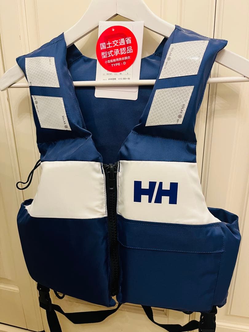 HH ライフジャケット HB81641