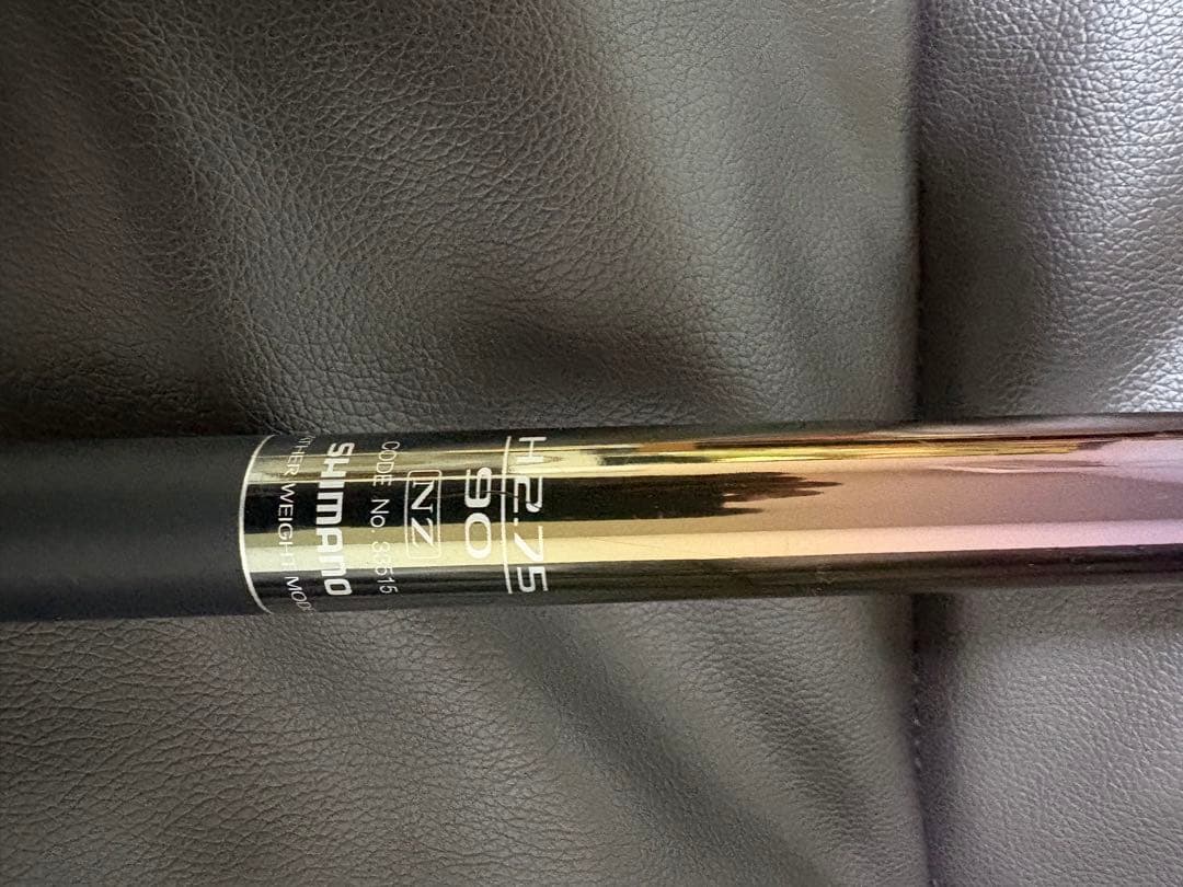 Shimano リミテッドプロH275-90NZ 穂先1番替用　　1本