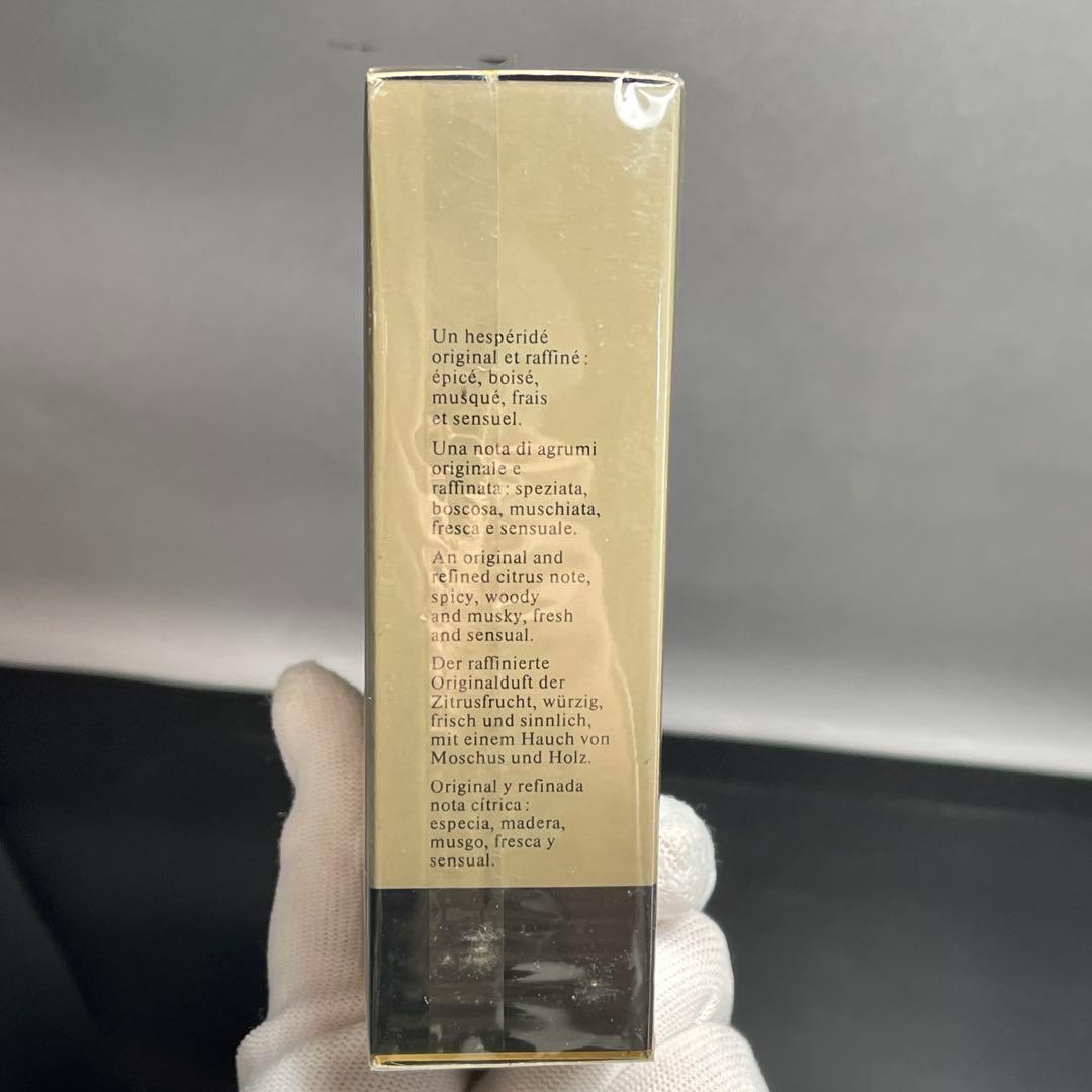 ARMANI 香水 100ml 男性用 アルマーニ プールオム オードトワレ