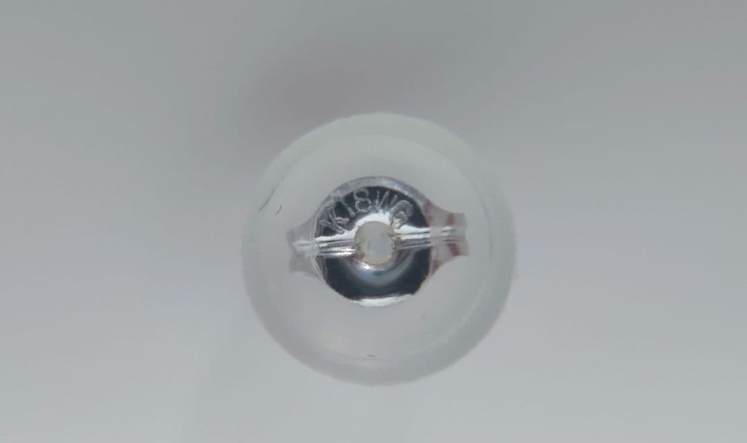 【2/7 までの出品】K18WG あこや真珠ピアス