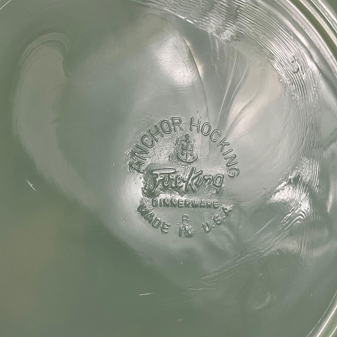 【極美品】ファイヤーキング ジェダイ シェル ディナープレート d576