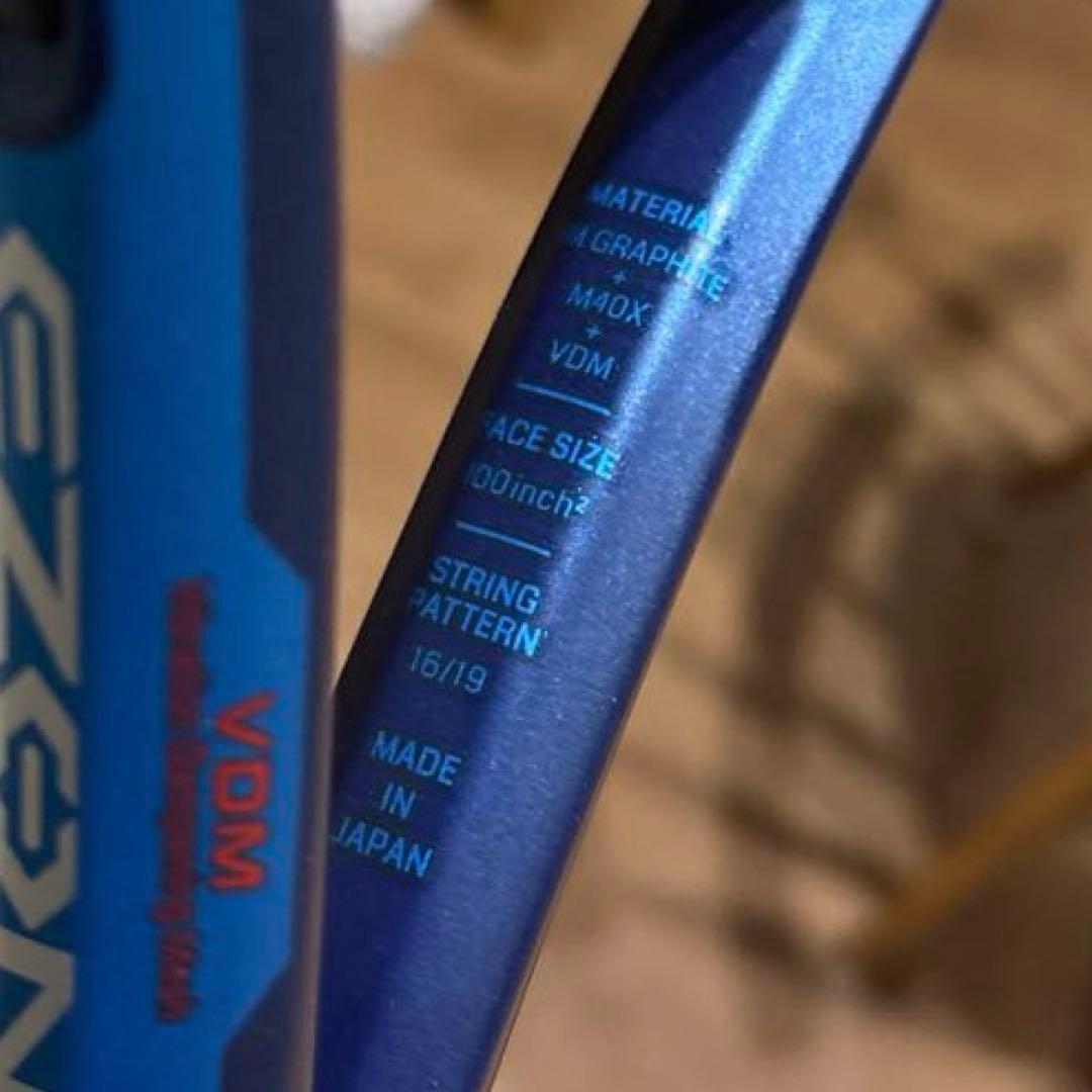 YONEX E ZONE 100 ヨネックス イーゾーン100 2020 美品