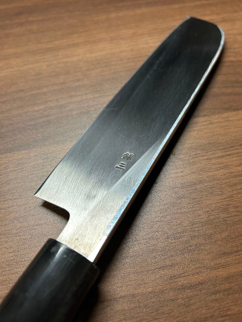 期間限定値下げ！堺實光　匠練銀三　鎌薄刃　210mm