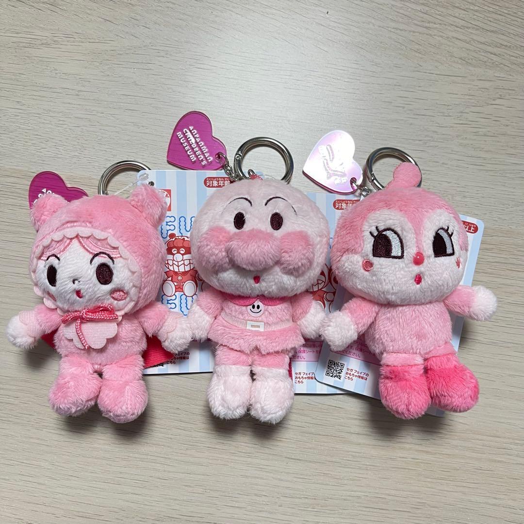 アンパンマンミュージアム colorコレクション ピンク 3点セット