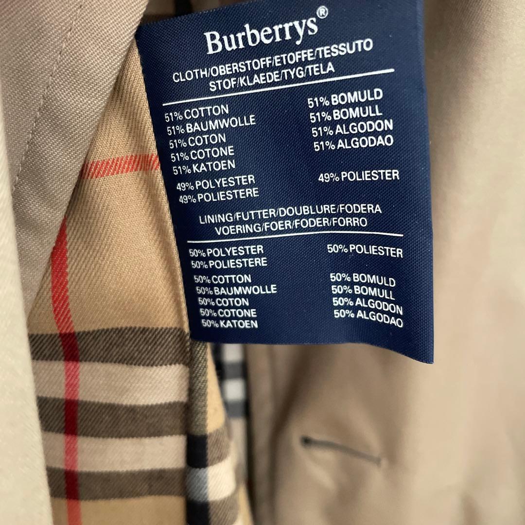 ジャケット・アウター 90's deadstock Burberry's trench coat