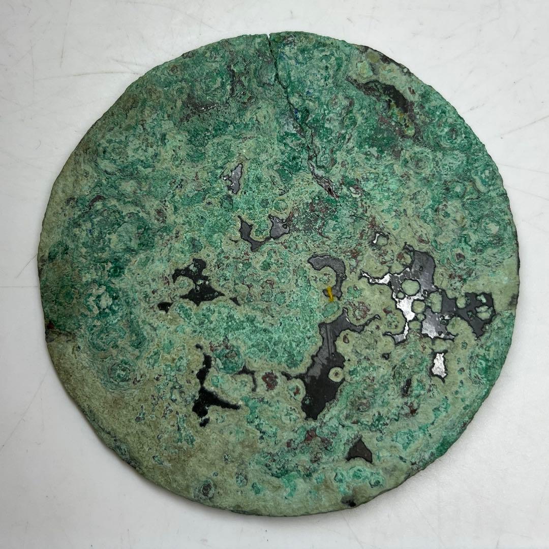 中国宋時代 古銅古鏡 188g 東キ8-0206☆2F