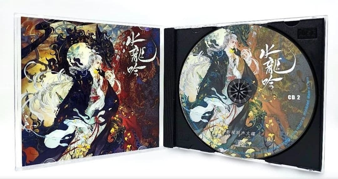 【にこにこさま】ご購入品◆OST