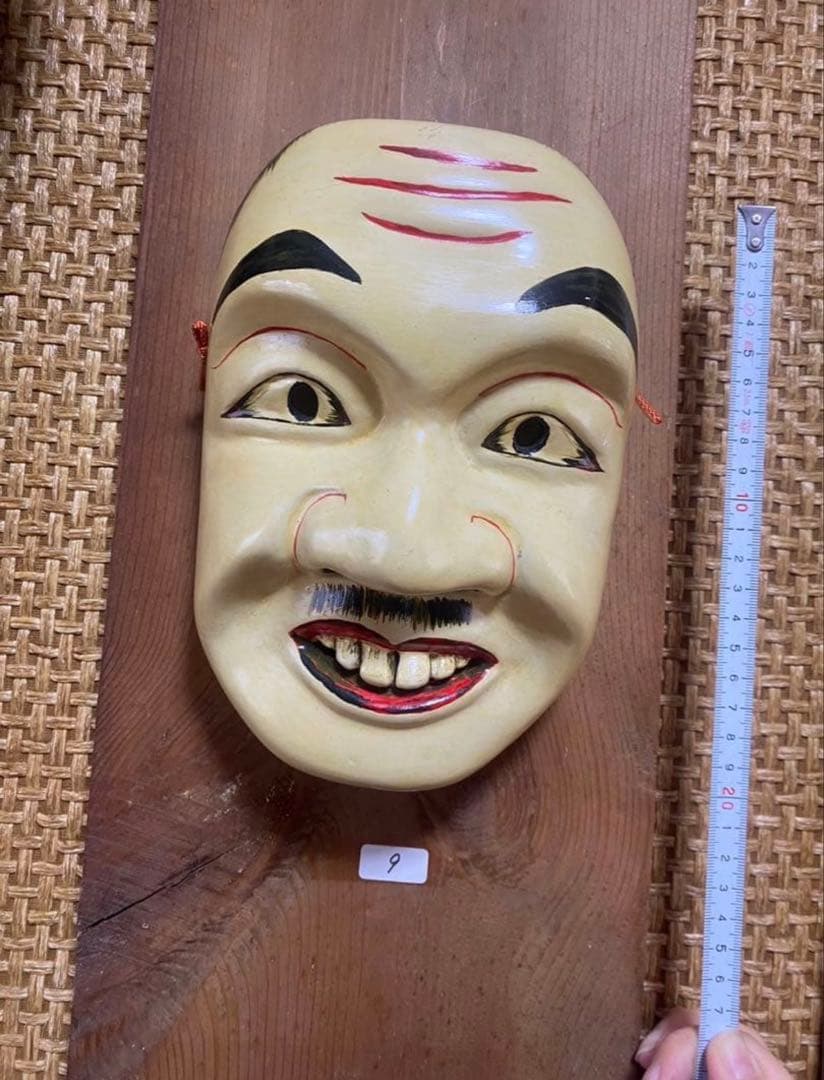 Tiru　　神楽面