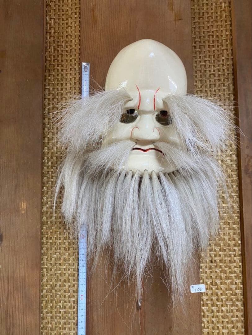 Tiru　　神楽面