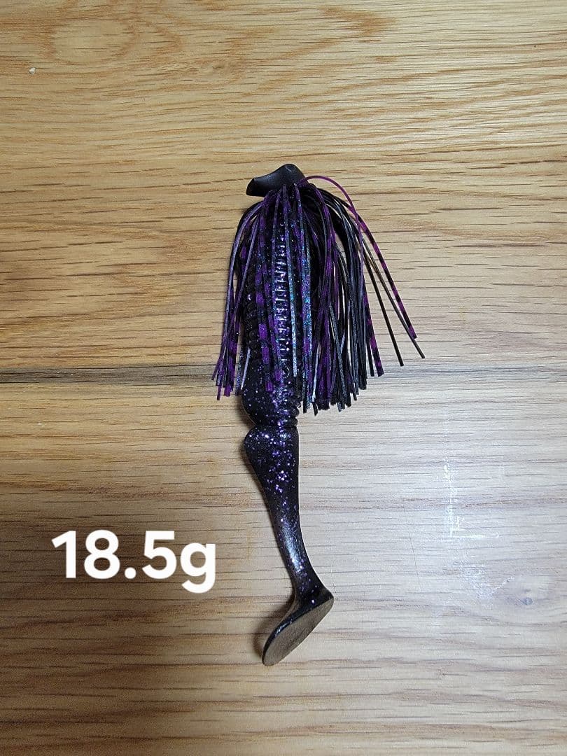 ★超美品★ ◆PDチョッパー × アンモナイトシャッド