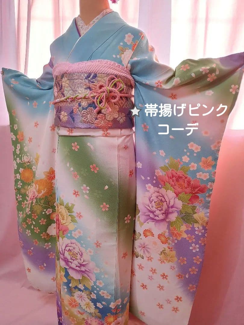 可愛い❤️振袖　袋帯　帯揚げ(2色)　帯締め　重ね襟　グラデーション　薄緑　薄紫