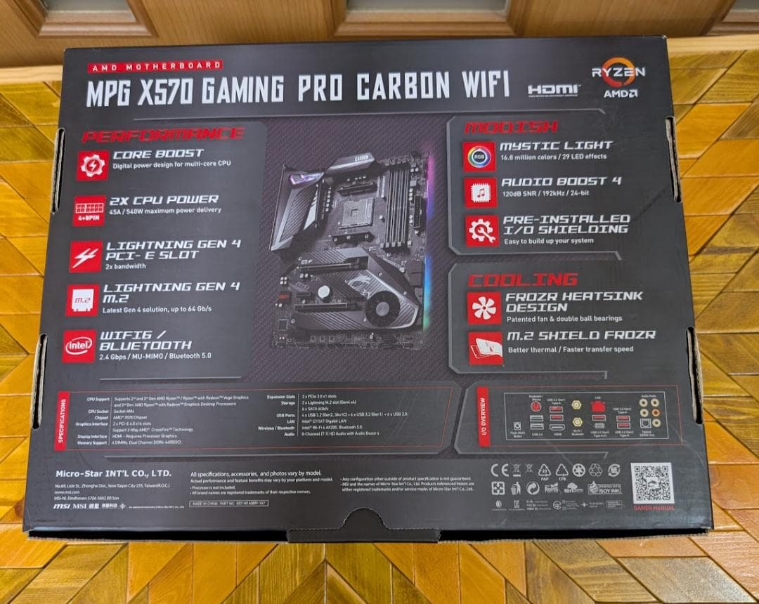 マザーボード MSI MPG X570 GAMING PRO CARBON WIFI