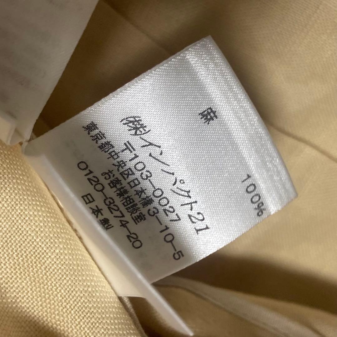 RALPH LAUREN【美品】リネン 麻 ベージュ ジャケット ワイドパンツ