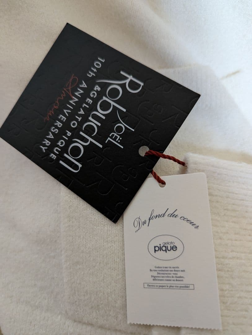 新品ジェラートピケ【JOEL ROBUCHON】スムーズィーシルクカーディガン