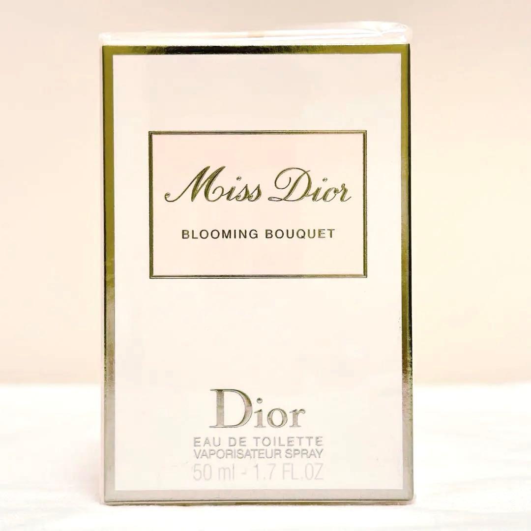 新品　Dior ミスディオール ブルーミングブーケ　オードトワレ　香水　50ml