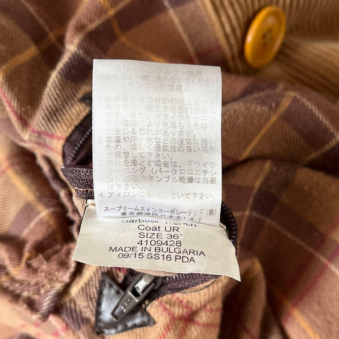Barbour アーバンリサーチ別注　リネン　ベージュ トレンチコート