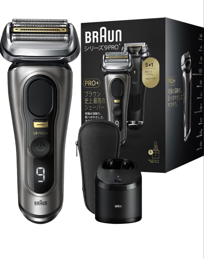 脱毛・除毛 Braun Shaver Series 9 PRO+ Men's 5 in 1