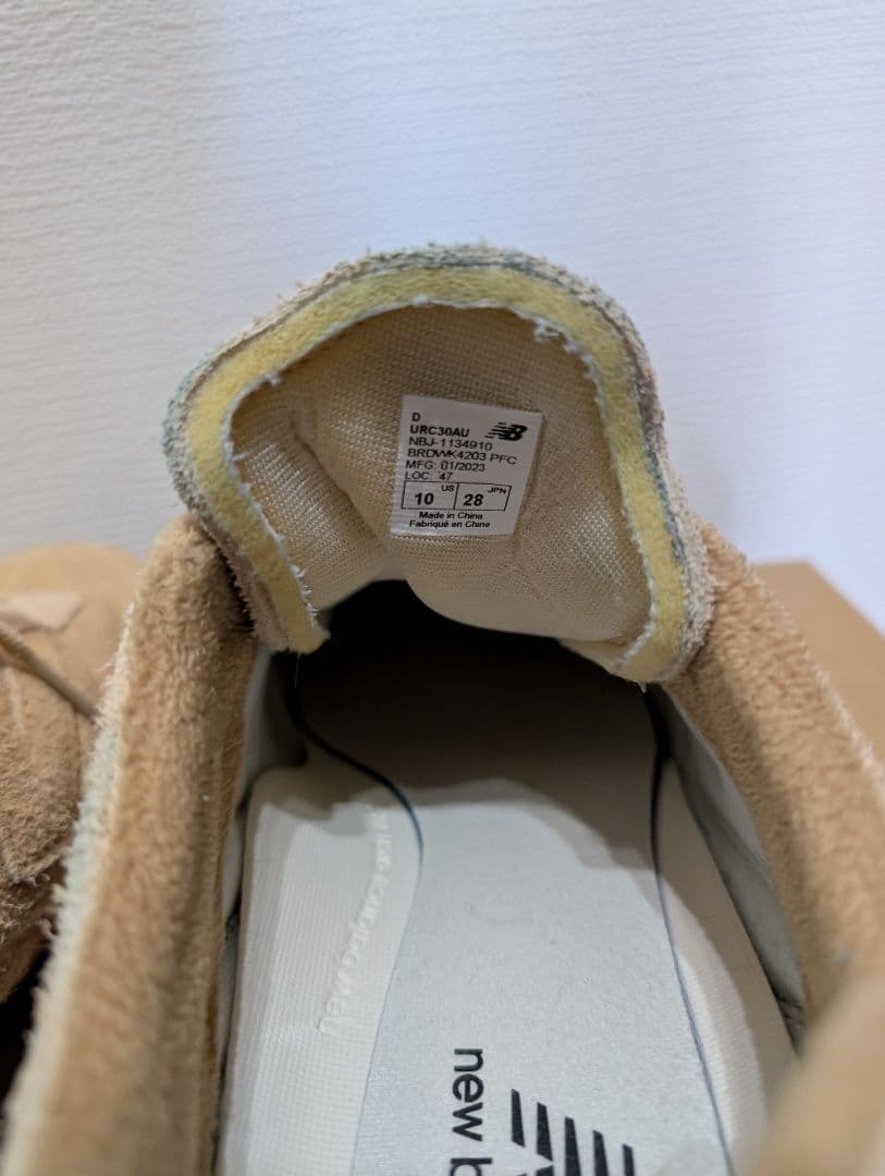 New Balance AURALE スエードシューズ ベージュ