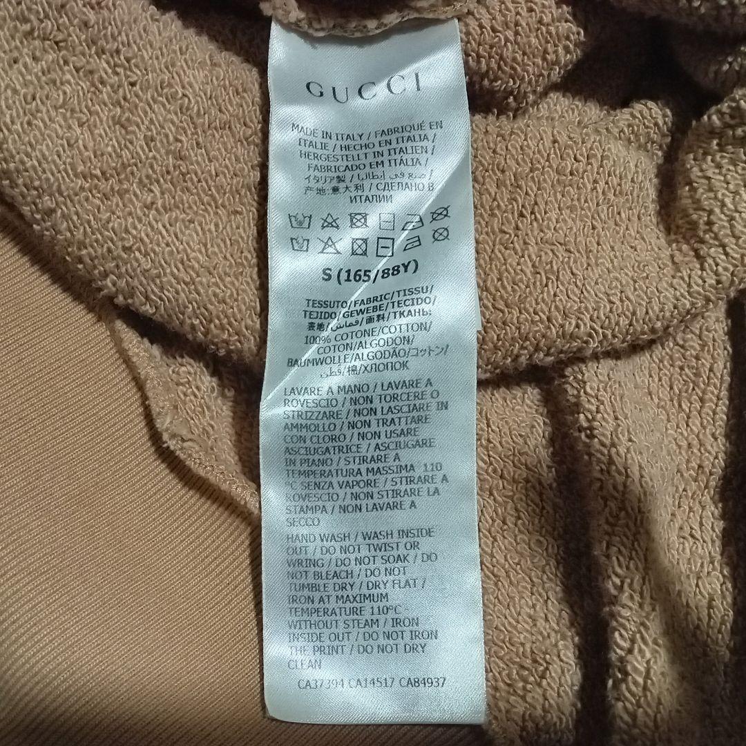 THE NORTH FACE x GUCCI 2021 オーバーサイズ パーカー
