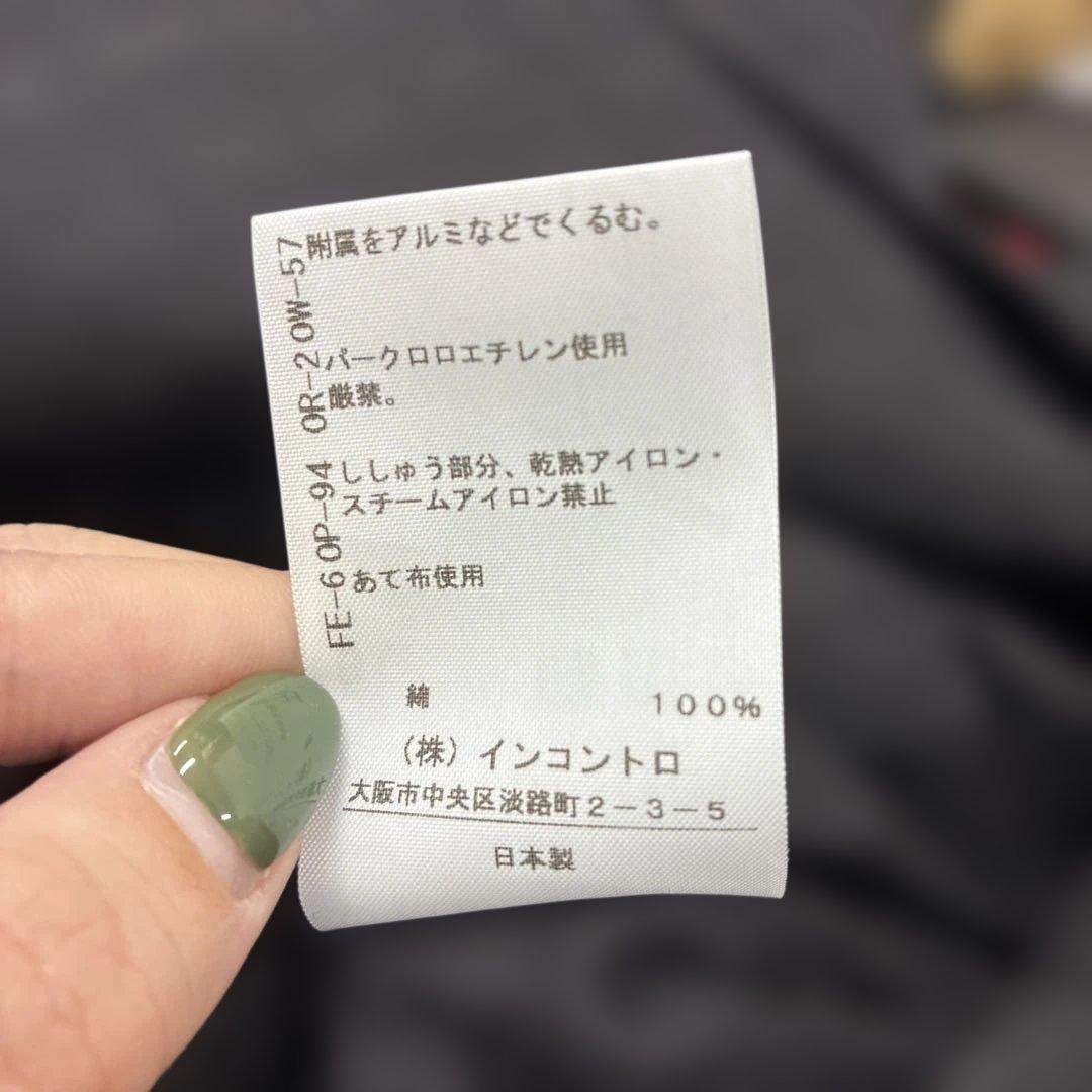 Vivienne Westwood Red Label 半袖シャツ