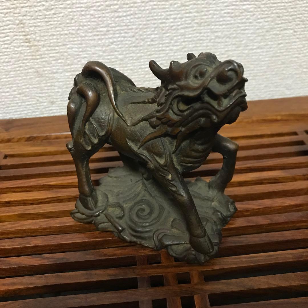 希少品　中国美術 唐物 古銅　瑞獣麒麟　骨董品　中国古玩 古美術品