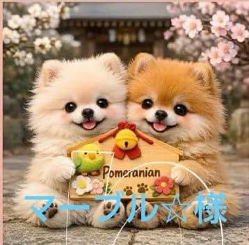 ご確認用　69 絵馬わんこ柄　ハンカチ　ハンドメイド12/29