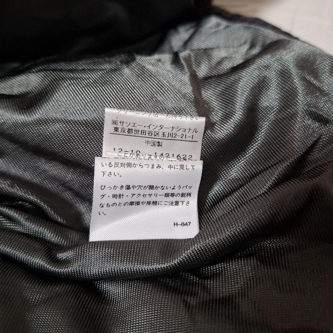 マスターバニーエディション ダウンジャケット