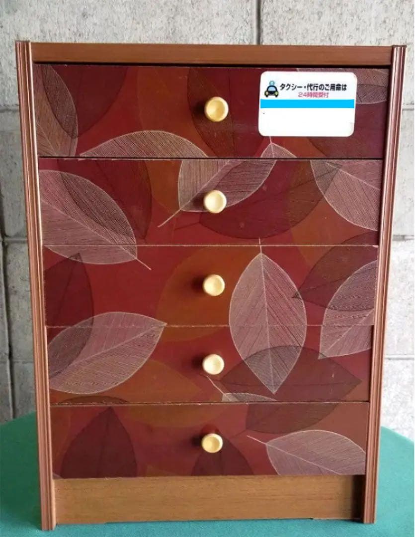 昭和レトロ・レトロポップ・棚・小引き出し・小物入れ