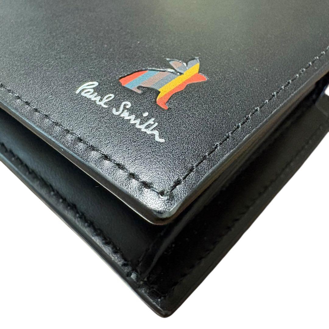 現行　未使用級　ポールスミス　マーケトリー ブライトストライプ ラビット 付属品