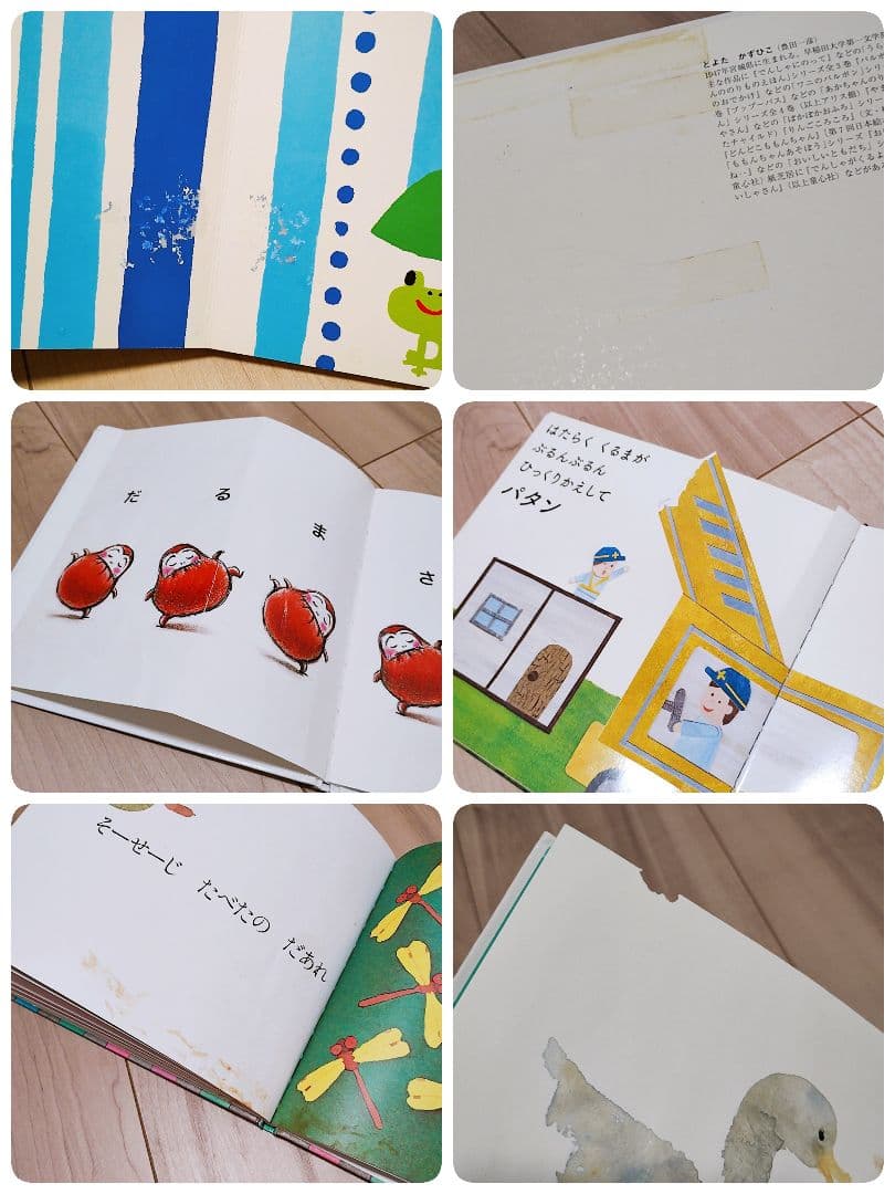 赤ちゃん0歳から 大量60冊セット 人気絵本まとめ売り 公文推薦図書 選定受賞作