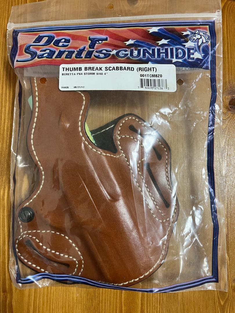デサンティス ベレッタ PX4 サムブレイク ホルスター レザー