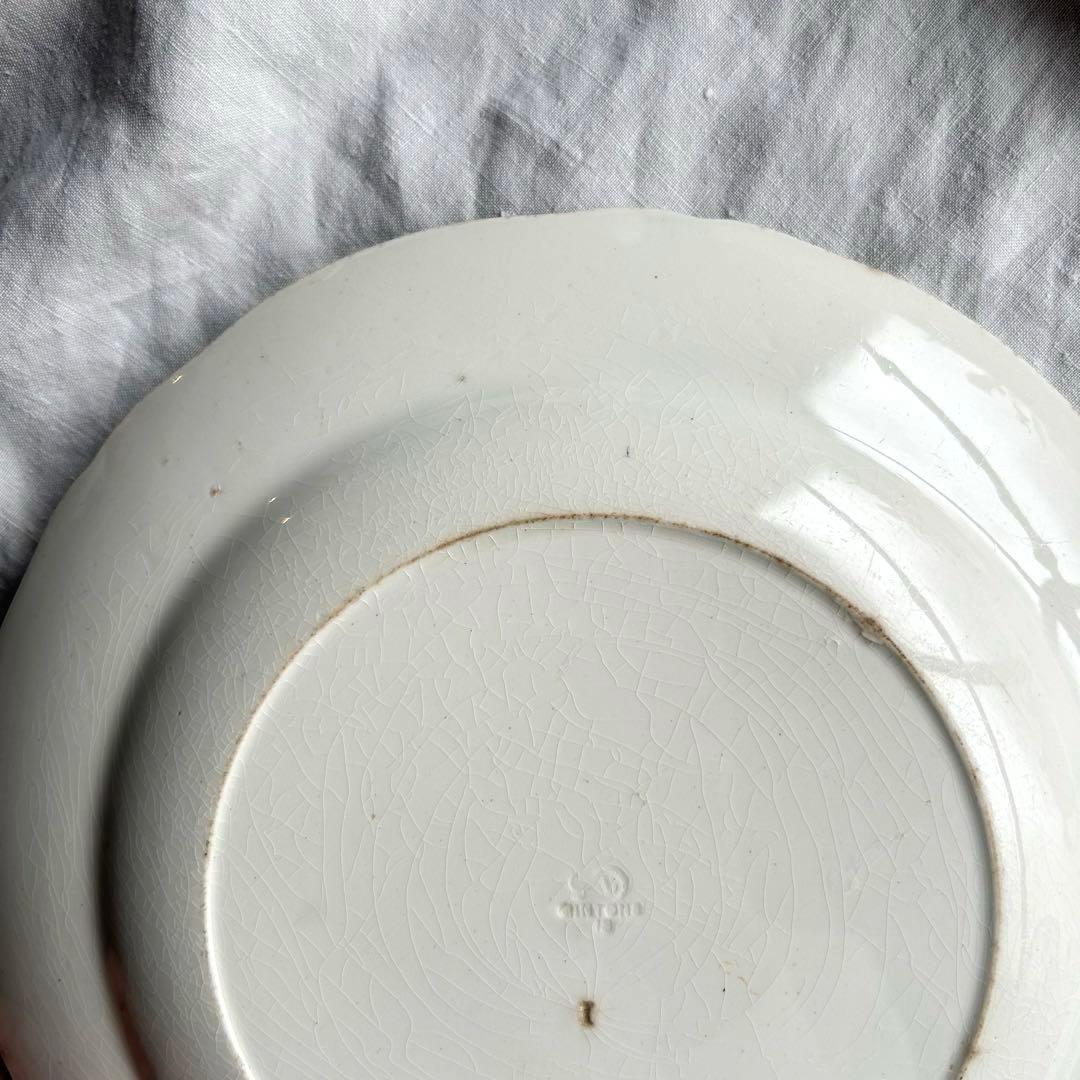 ミントン　レリーフプレート　ディナー　大皿　26.5㎝　フランスアンティーク