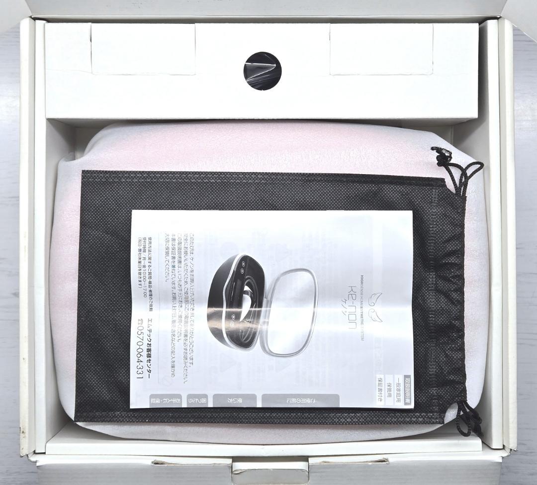 【使用僅少/付属品全付】脱毛器 ケノン Ver 8.6 ピンクゴールド