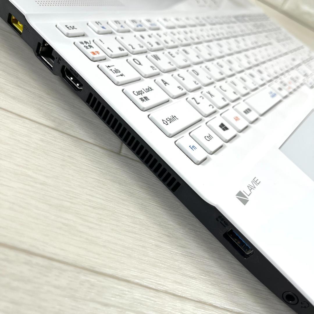 NEC LAVIE i7 新品SSD メモリ8G オフィス付 ノートパソコン