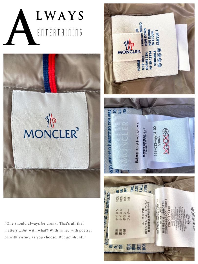 最終値下げ！＊MONCLER モンクレール＊NIEMEN サイズL