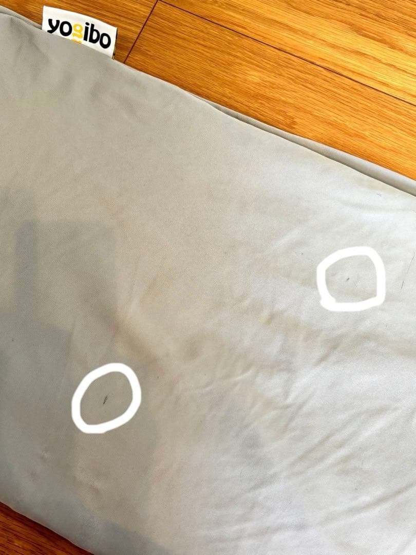 Yogibo zoola max cover ヨギボー　カバー　グレー