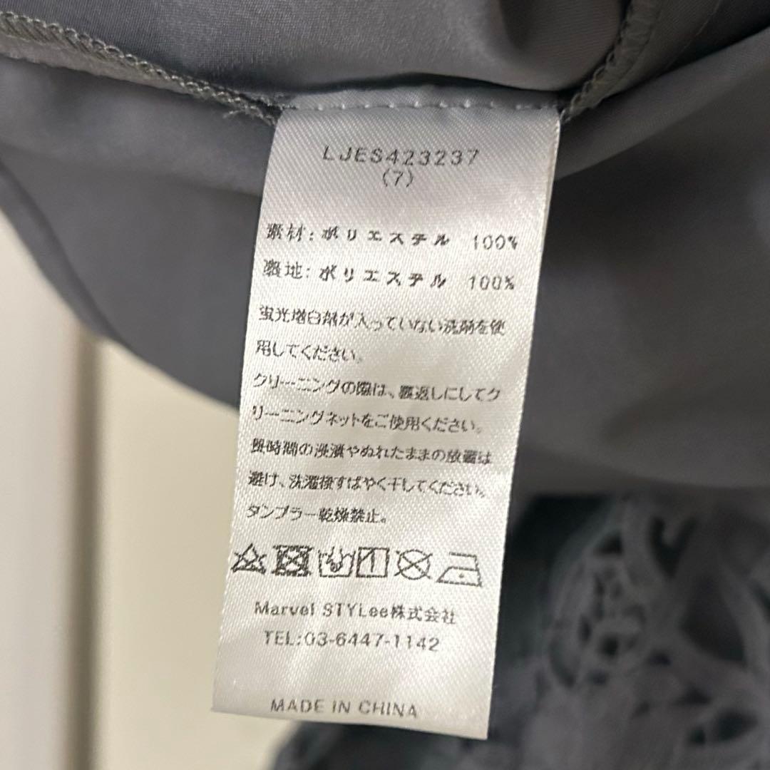 LEJA 花柄レースカラースパンコール刺繍Aラインフレアドレスワンピース