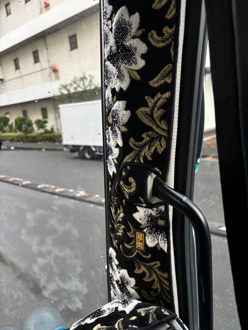 金華山　雅　桜ブラック　夢街工場