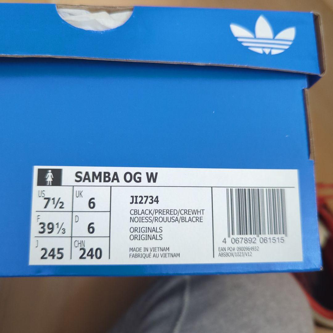 adidas sambaレオパード柄 スニーカー　24.5cm