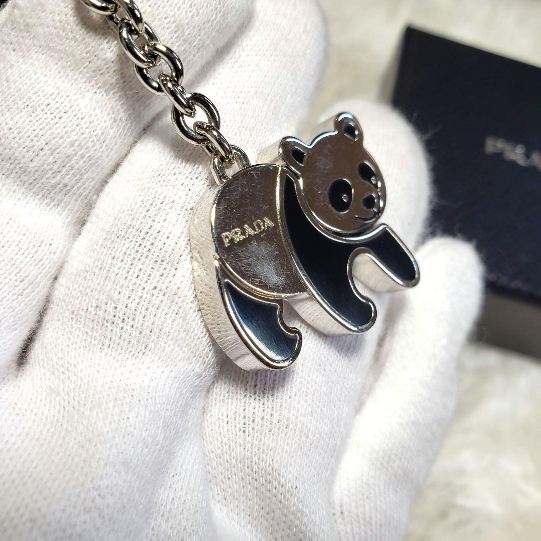 PRADA プラダ パンダ ストラップ キーホルダー 美品