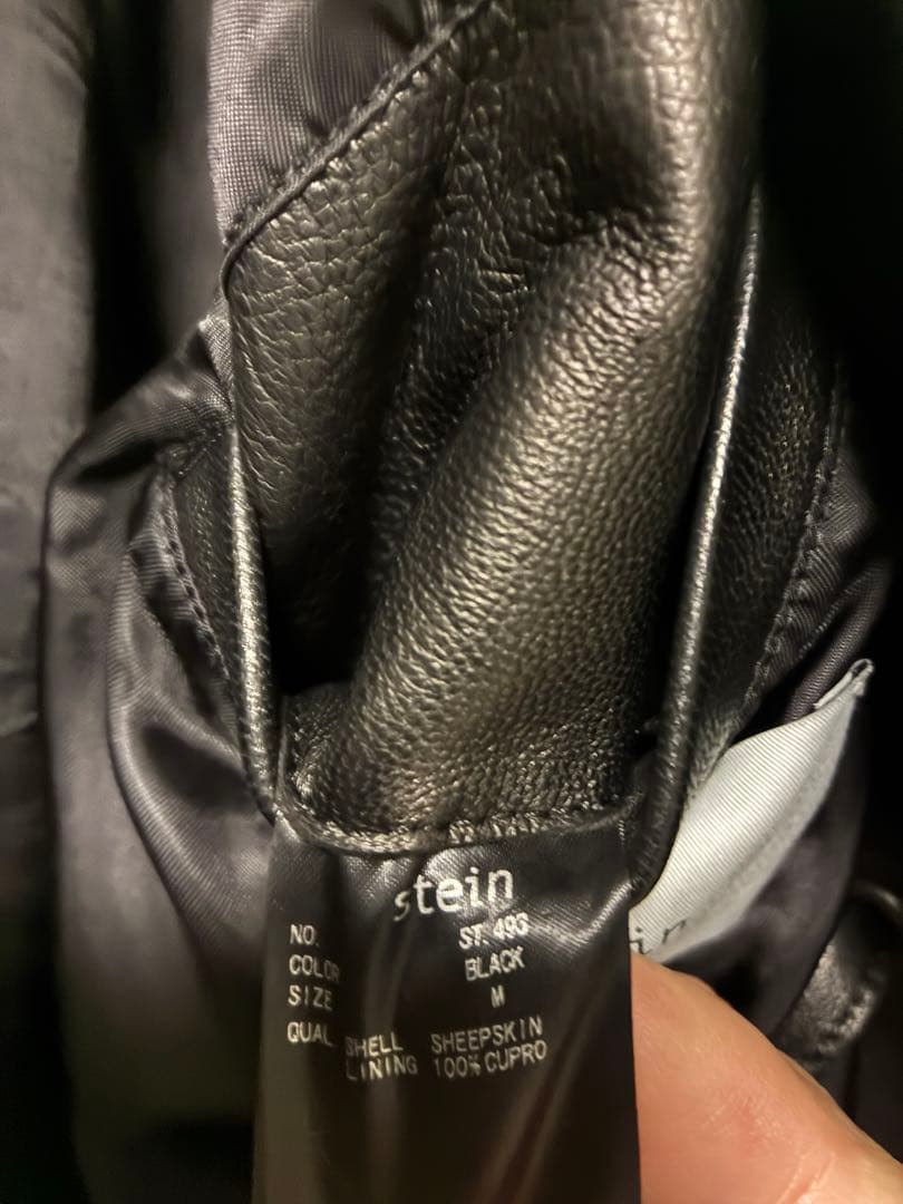 Stein LEATHER DRAWSTRING JACKET シープレザー