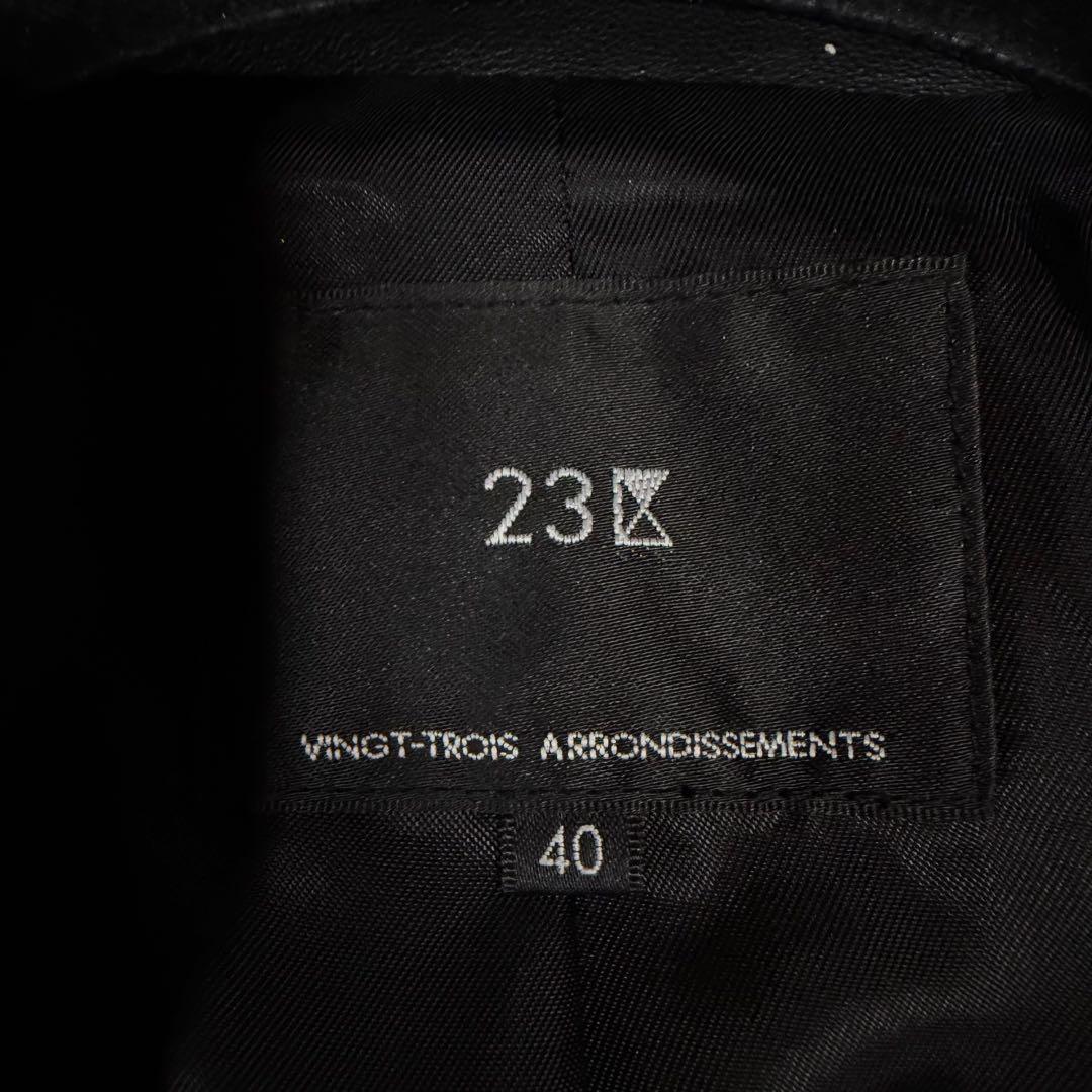 美品★23区★ラムレザーダブルライダースジャケット　40 羊革 ブラック　黒