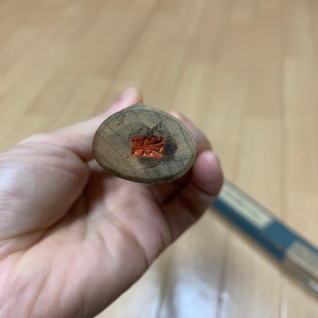 正本　総本店　タコ引き包丁　330mm 尺1 刺身包丁　和包丁