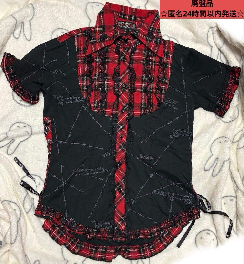 MAD GIRL MAD PUNKS 服　スカート　廃盤　リボン付き