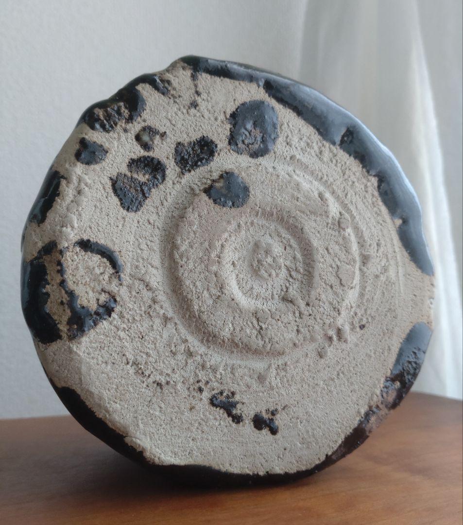 柴山利彌　瀬戸黒「銘：宇宙」　志ら玉　笑庵　黒田陶苑　北大路魯山人　川喜田半泥子