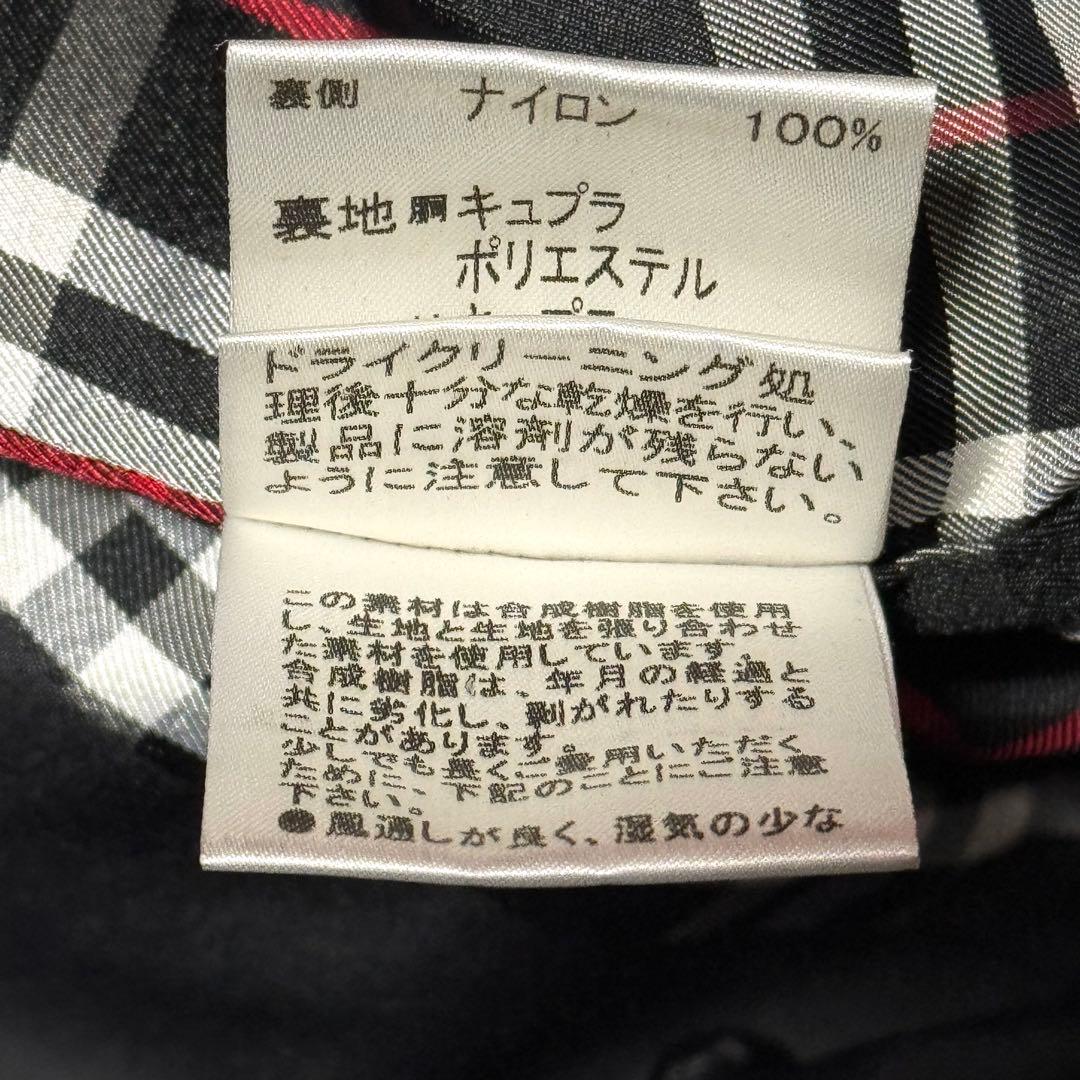 バーバリーブラックレーベル トレンチコート 裏地チェック 腰ベルト付き Lサイズ