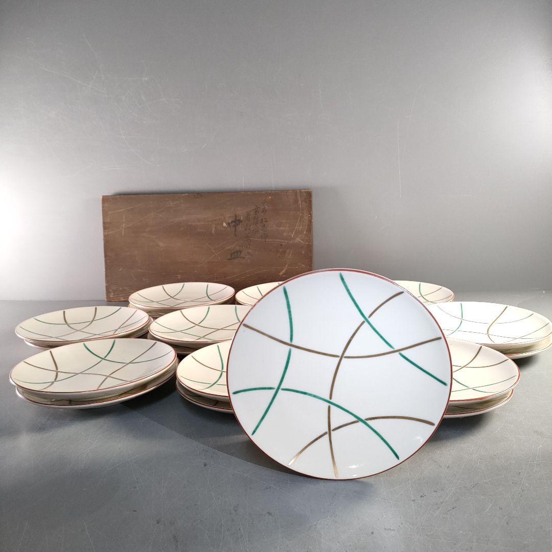 A1375-4/平安松斎/高麗磁着彩篭目紋中皿21客/向付/銘々皿/懐石道具/